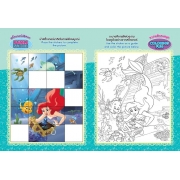 Disney Princess COLORING PUZZLE STICKERS - A Happy Story